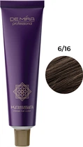 Крем-фарба DEMIRA Professional KASSIA