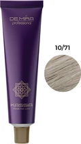 Крем-фарба DEMIRA Professional KASSIA