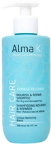 Шампунь для волос питательный и восстанавливающий Damage Recovery Alma K, 300 мл