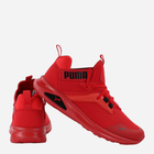 Підліткові кросівки для хлопчика Puma Enzo 2 Refresh 385677-01 36 Червоні (4064536317731) - зображення 3