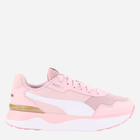 Buty sportowe młodzieżowe dla dziewczynki Puma R78 Voyage Soft 386226-02 36 Różowe (4065449983396)