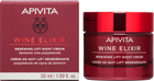 Krem na noc Apivita Wine Elixir liftingujący 50 ml (5201279078652)