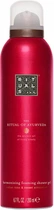 Пінка для душу Rituals The Ritual of Ayurveda, 200 мл — індійська троянда та мигдальна олія