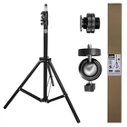 Тренога для нивелира STARK Tripod 1600 (290050012)