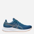 Чоловічі кросівки для бігу ASICS Patriot 13 1011B485-410 46.5 (12US) 29.5 см Синій/Помаранчевий (4550457867283)