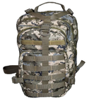 Тактичний рюкзак Kirasa KI940 35L Cordura MOLLE Pixel