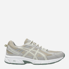 Buty sportowe damskie do kostki ASICS 1203A438-020 35.5 (5US) 22.5 cm Szary/Jasnobrązowy (4550457701211)