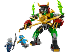 Конструктор LEGO Ninjago: Механізм сили стихії Ллойда 253 елементи (71817) - зображення 2