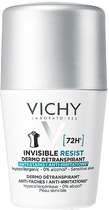 Antyperspirant w kulce Vichy Invisible Resist 72h 50 ml (3337875894265)