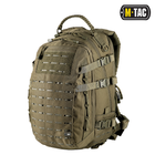 Рюкзак M-Tac Mission Pack Laser Cut Olive