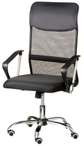 Кресло офисное Special4You Silba 2 Black (4744145017054)