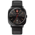 Часы наручные мужские SKMEI 4881/1884RG Black-Gold