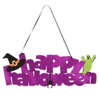 Декоративная подвеска Yes! Fun Хэллоуин "Happy Helloween" 61х20 см EVA с глитером (973705)