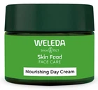 Питательный дневной крем, Weleda, Skin Food, уход за лицом, 40 мл