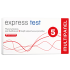 Тест на наркотики Express Test Мультипанель для визначення 5 видів наркотичних речовин (7640162322805)