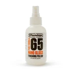 Средство по уходу за гитарой Jim Dunlop Pure Formula 65 Nano Gloss Finishing Polish 118 мл (6604)