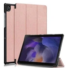 Чехол книжка Smart Cover для Samsung Tab A8 10,5" 2021 SM-X205 Pink sand