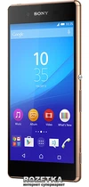 Мобильный телефон Sony Xperia Z3+ DS E6533 Copper - изображение 1