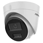 IP-камера відеоспостереження Hikvision DS-2CD1323G2-LIUF (2.8мм)