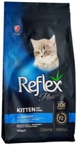 Повноцінний та збалансований сухий корм для кошенят Reflex Plus з лососем