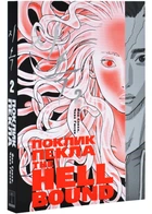 Hellbound: Поклик пекла. Том 2