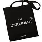 Сумка еко-шопер "I`m Ukrainian"