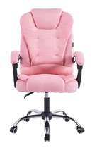 Кресло офисное Bonro BN-6070 со спинкой до 150 кг Розовое (21-76-42400441)