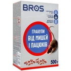 Гранулы от мышей и крыс Bros (Польша) 500 г
