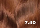 Фарба для волосся Solfine Natural Color Перманентна
