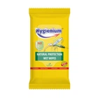 Захисні вологі серветки HYGIENIUM від укусів комарів 40 шт