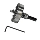 Коронка по металлу S&R Meister 50 мм(109350500)