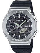 Чоловічі наручні годинники Casio GBM-2100-1AER