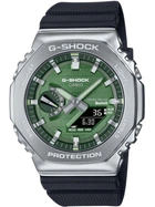 Чоловічі наручні годинники Casio GBM-2100A-1A3ER