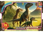 Пазли Обережно Динозаври. Велоцираптер, G-Toys, 70 ел., UP 3053