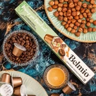 Кава в капсулах Belmio Driving you Hazel'nuts (10 шт), Nespresso