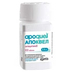 Apoquel (Апоквель) by Zoetis - Препарат проти свербіння у собак 5.4 мг, 100 таб.