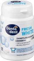 Жувальна гумка Dontodent FRESH WHITE без цукру 50 шт