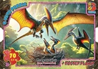 Пазлі "Обережно Динозаврі", 70 елементів (UP3055) G-Toys (UP3055)