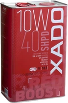 Моторна олива XADO SL/CI-4 Max Drive