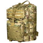 Рюкзак Foray Multicam (7126),