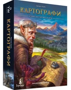 Настільна гра Ігромаг Картографи (Cartographers: A Roll Player Tale)