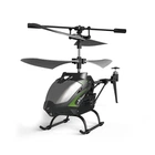 Игрушечный вертолет на радиоуправлении Syma S5H (Черный)