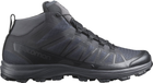 Кроссовки Salomon SPEED ASSAULT 2 42 2/3 Wolf/Wolf/Black