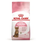 Сухий корм для кошенят Royal Canin Kitten Sterilised