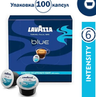 Кава в капсулах Lavazza Blue Espresso Decaffeinato Soave 100 капсул
