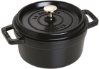 Каструля Staub La Cocotte Чорна 2.2 л (3272341020253)