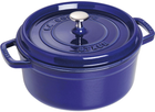 Каструля Staub La Cocotte Синя 5.2 л (3272341026910)