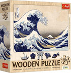 Puzzle drewniane Trefl Wielka Fala w Kanagawie Hokusai Katsushika 200 elementów (5900511202502)