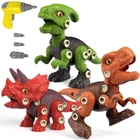 Игровой набор Конструктор на шурупах Динозавры с шуруповертом