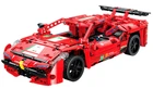 Конструктор гоночная спортивная машина на радиоуправлении Ferrari Qman 571 деталь